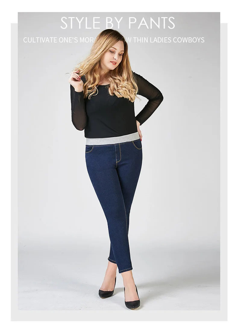 TUHAO весна лето размера плюс 9XL 8XL 7XL 6XL повседневные женские джинсы брюки Узкие Стрейчевые Большие размеры джинсовые брюки для женщин AKZ
