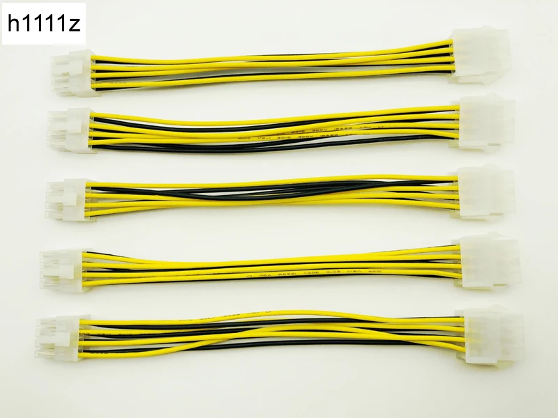 5PCS Top Quality 20cm 8Pin Male to 8Pin Female PC CPU Power Supply Extension Cable Cord Connector Adapter for BTC Miner Mining