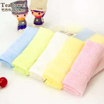 

5 pieces of 1 package Soft bamboo fiber Don't be stained with oil dish towels Children's soft towel Small soft handkerchief Free