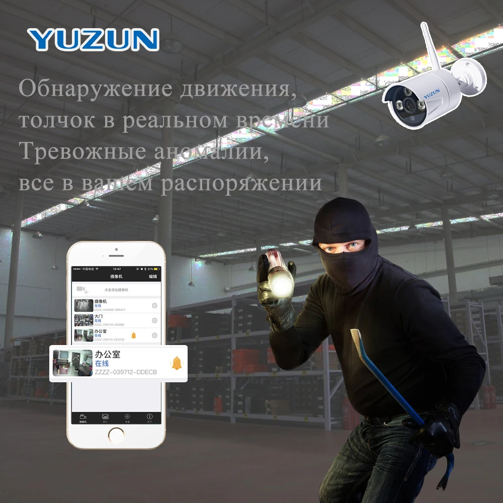 2MP Wi Fi ip камеры уличная Водонепроницаемая IP66 пуля ИК P2P Onvif H.264 ночного видения|ir night