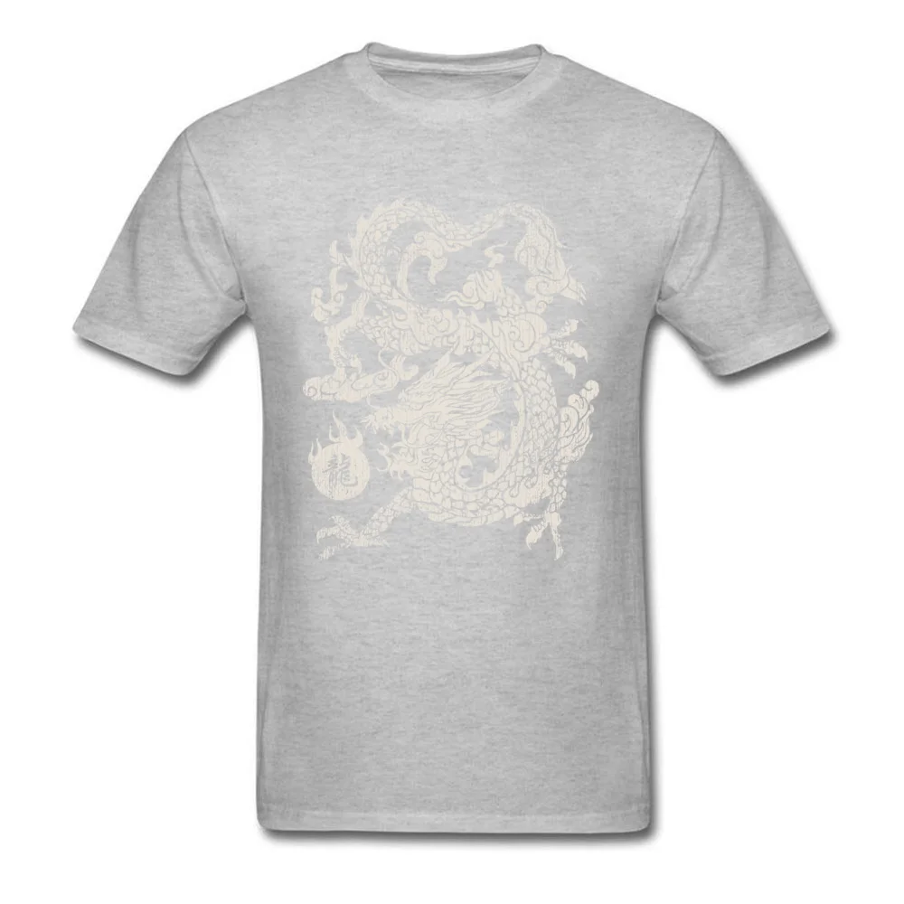 Design Casual T Shirts Retro VALENTINE DAY Short Sleeve O Neck Tops T Shirt Pure Cotton Mens Printing Tops T Shirt Chinese Dragon Eat The Sun White grey