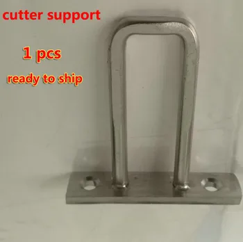 

electric orange juicer spare part cutter support 2000E-1/2000E-2/2000E-3/2000E-4 orange juicing machine blade stand 1 pcs