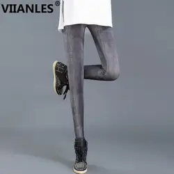 VIIANLES/джеггинсы с эффектом пуш-ап, леггинсы из искусственной кожи, женские хип-карандашные штаны, молочные шелковые леггинсы, летние модные