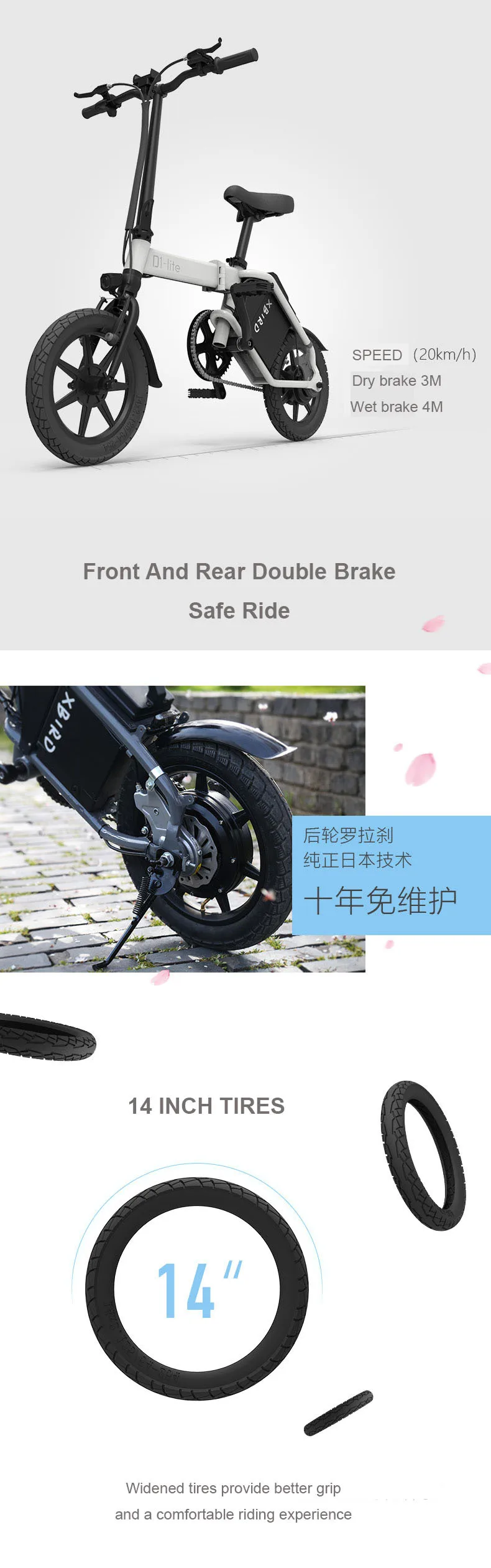 Sale 14inch Electric Bicycle 48v20ah Lithium Battery 300w Rear Wheel Driver Motor Mini Fold Electric Bike City Ebike 20km/h 10 Sale 14inch Electric Bicycle 48v20ah Lithium Battery 300w Rear Wheel Driver Motor Mini Fold Electric Bike City Ebike 20km/h 10