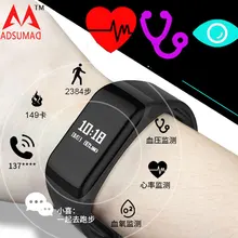 Smart Браслет F1 часы-пульсометр измерять кровяное давление кислорода усталости значение SmartBand Беспроводной Фитнес для iOS и Android