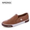 NPEZKGC New arrival Low price Mens Breathable High Quality Casual Shoes PU Leather Casual Shoes Slip On men Fashion Flats Loafer ► Photo 1/6