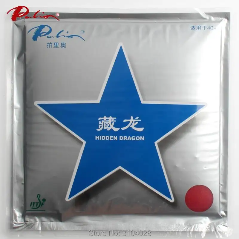 

Palio official 40+ hidden dragon table tennis rubber fast attack with loop for 40+ table tennis game