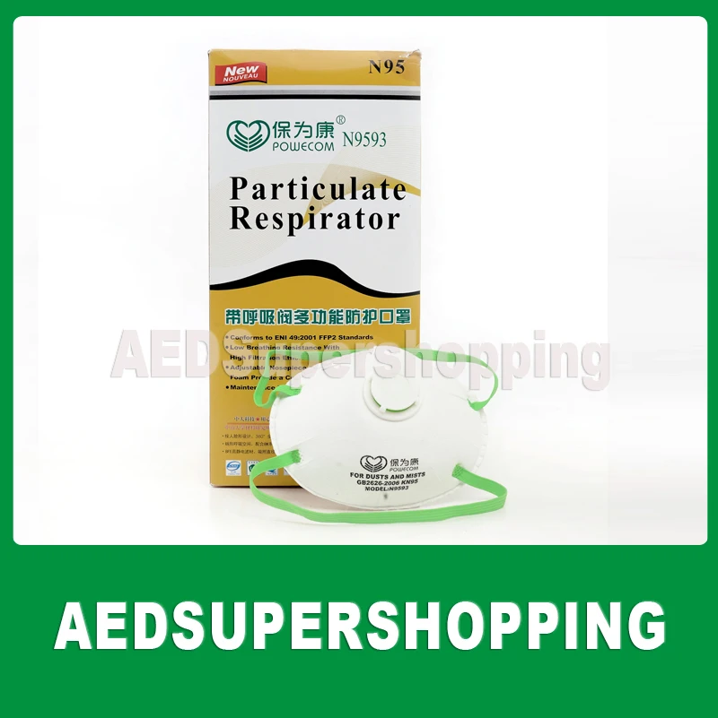 

Particulate N95 Respirator with Valve,N95 RESPIRATOR AND SURGICAL MASK Box of 20,Disposable N95 Masks - Avian Flu Respirators