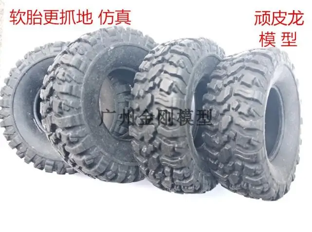 

WPL B-1 B-14 B-24 B24 C14 C-14 1/16 RC Car spare parts Upgrade to increase simulation tires 4pcs