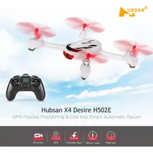 Hubsan X4 H502E Радиоуправляемый Дрон с 720P HD камерой gps режим высоты RC Квадрокоптер вертолет RTF переключатель режима один ключ возврат к дому