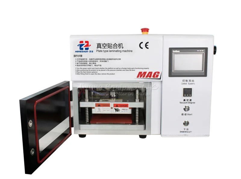 OCA laminator (14)