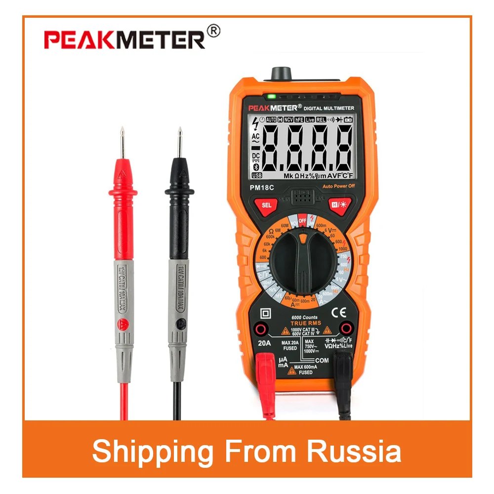 

PM18/PM18C Multimeter Digital Multimtro True RMS AC/DC Voltage Current Resistance Capacitance Frequency hFE NCV Tester