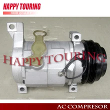 10S17F компрессор для GMC Chevy Cadillac и Hummer cadillac ac компрессор 15169964 10364873 10366545 CO 29002C 4710316 1000063