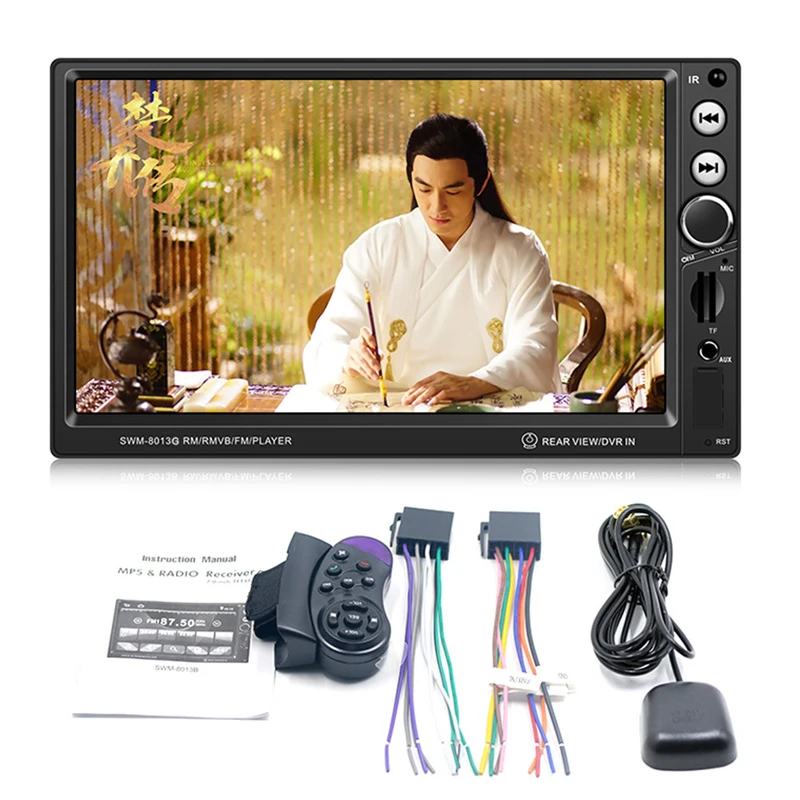 Top Auto High Definition Car Radio In Car Radios 7 Inch Car MP4 Plug-in Machine Vehicle MP5 Navigation Player FM Radio Display 4 Top Auto High Definition Car Radio In Car Radios 7 Inch Car MP4 Plug-in Machine Vehicle MP5 Navigation Player FM Radio Display 4