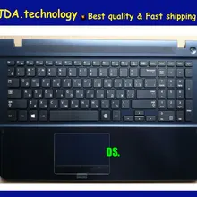Wellendorff / для samsung NP470R5E NP510R5E 470R5E NP510R5E русская клавиатура верхняя крышка Подставка темно-синий