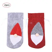 2 шт. рождественские украшения, новые праздничные наряды, пакет для красного вина, машина для вышивания красного вина, набор бутылок, настольный набор вина, крышка