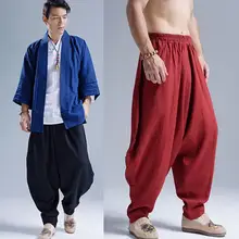 Мужские брюки-шаровары в китайском стиле; мужские брюки; модные брюки; pantalon homme; Новинка; свободные брюки