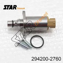 Дизельный SCV контроль всасывания клапан 294200-2760 топливный клапан регулятора давления 294009-0741 для ISUZU