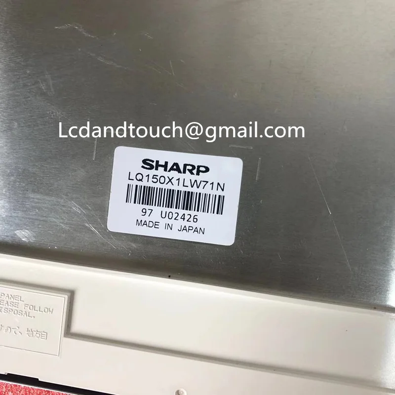 LQ150X1LW71N 7