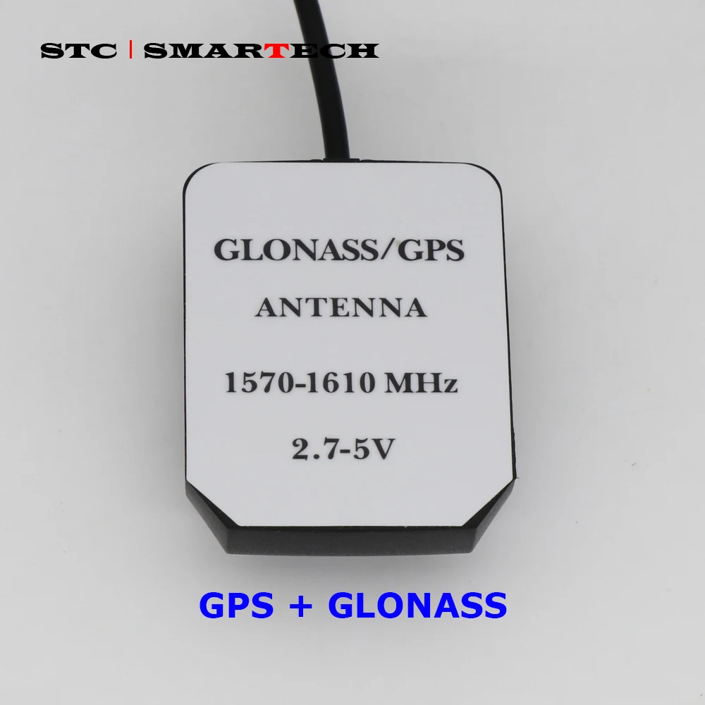 SMARTECH авто антенна GPS ГЛОНАСС Fakra/SMA MFD2 разъем 3 м длинный кабель RNS2 RNS 510 MFD3 для VW Skoda