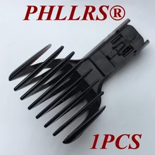 1 шт. BG2040 бритья тренажер мыть бритва триммер для расческа гребешок заменить голову Philips триммер TT2039 TT2040 BG2039 BG2040