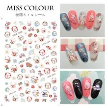 1Sheet Nail art adhesive Japanese lucky cat sticker kimono doll Slider Design Decals Glue Russian Matryoshka Applique R161-168 Nail Art 1Sheet Nail art adhesive Japanese lucky cat sticker kimono doll Slider Design Decals Glue Russian Matryoshka Applique R161-168 Nail Art