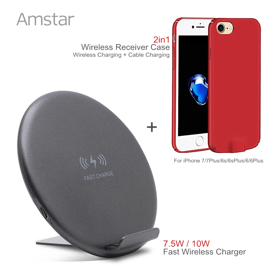 

Amstar Fast Wireless Charger Qi Charger 7.5W/10W for iPhone X 8 Samsung S8 + Qi Wireless Receiver Case for iPhone 7 6S 6 Plus