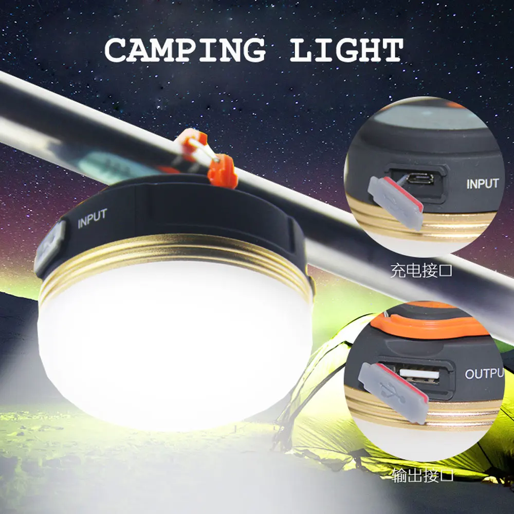 USB Rechargeable Mini Portable Camping Lights LED Camping Lantern Super