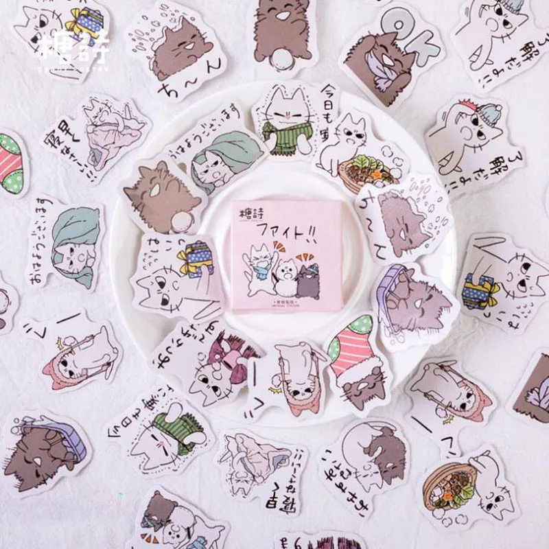

45 Sheets / Box Kawaii Cat Friend Cute Cartoon Stickers Korean Stationery Notes Office Seal Stickers School Supplies Scrapbook