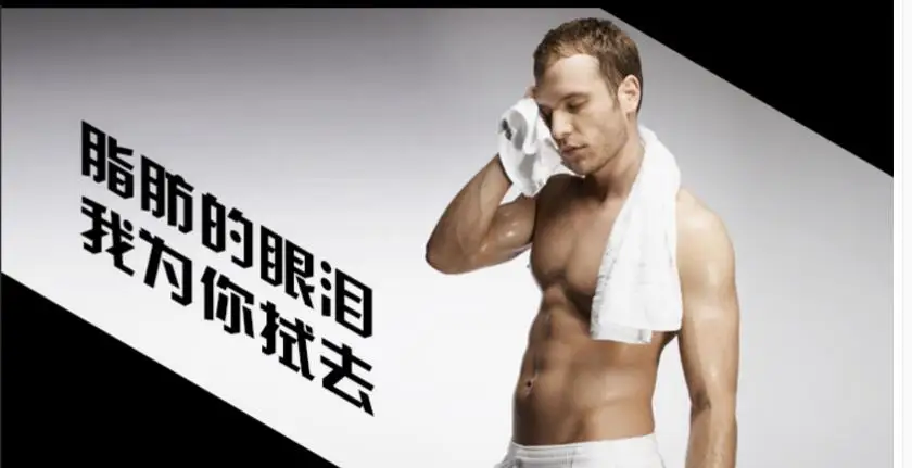 QQ20180120203537