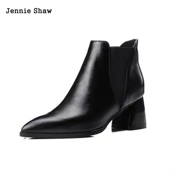 

Autumn Short Boots Pointed Shoes Women Short Tube High Heel Womens Ankle Boots Black