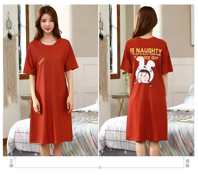 Большие размеры 5XL, свободное Ночное платье с героями мультфильмов, женская одежда для сна, женская ночная рубашка, Корейская летняя хлопковая Домашняя одежда, ночная рубашка