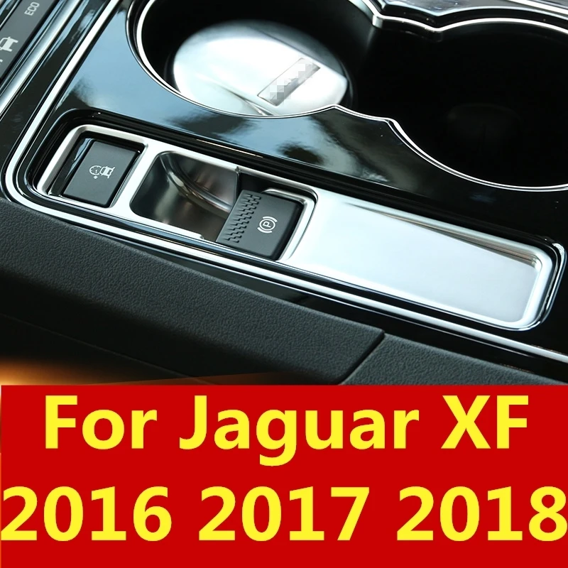 Для Jaguar XF 2016 2017 2018 электронная Авто Ручная Тормозная фотопанель обшивка