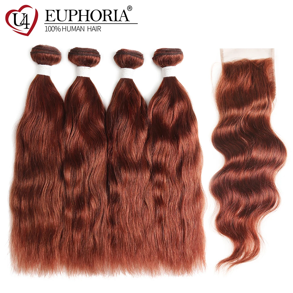 Бразильский Натуральный волнистый человеческие волосы Связки с 4x4 синтетическое закрытие шнурка волос Эйфория Оберн коричневый цвет