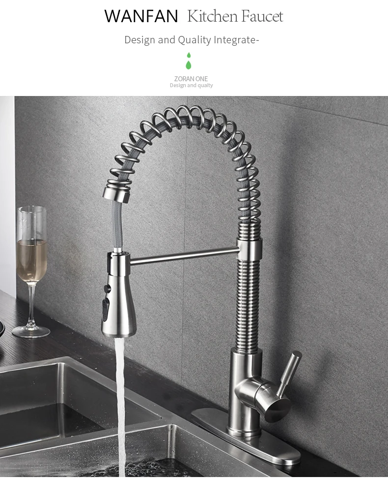 kitchen faucet  (1)