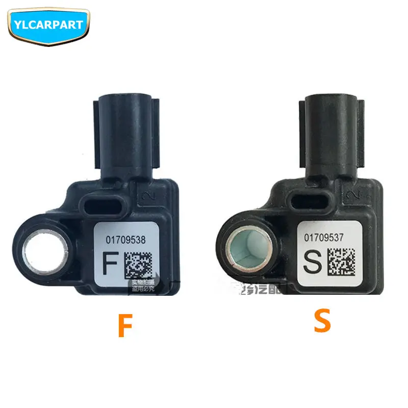 

Geely Emgrand X7,EmgrarandX7,EX7,SUV,Car crash sensor