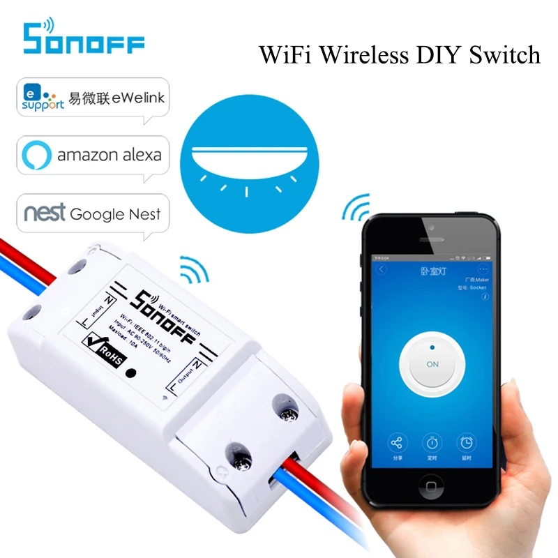 nest smart switch