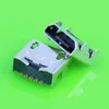 Mobile Phone Parts