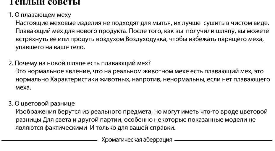 Зимние женские шапки-ушанки из натурального Лисьего меха, теплые толстые джинсовые шапки-ушанки с ушанками, зимняя стильная шапка для девочек