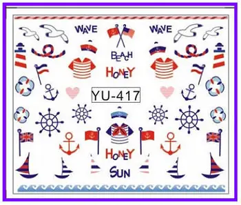 

1X Nail Sticker Beach Wave Ship Wheel Water Transfers Stickers Nail Decals Stickers Water Decal Opp Sleeve Packing YU417