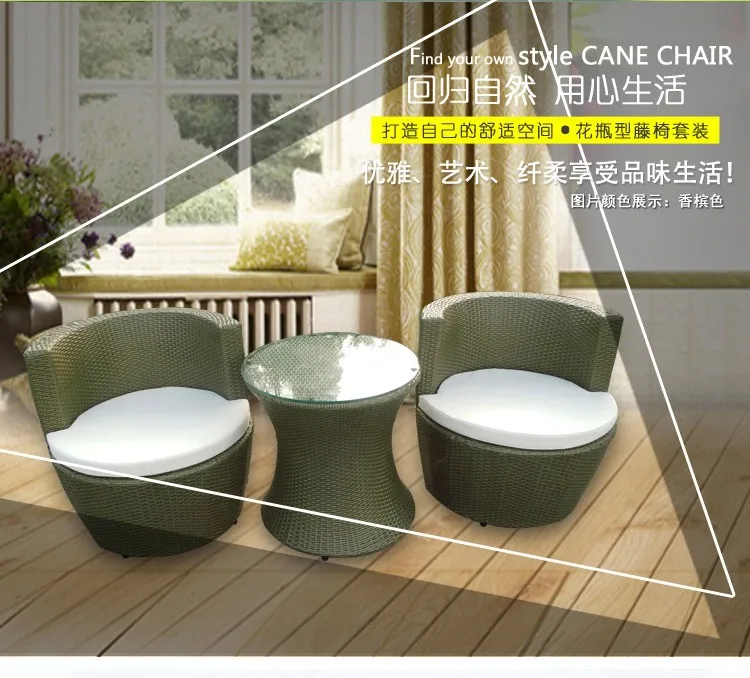 Садовая мебель для отдыха, стул из ротанга, тростниковый стул, наборы столов и стульев, комбинация из трех частей, ваза