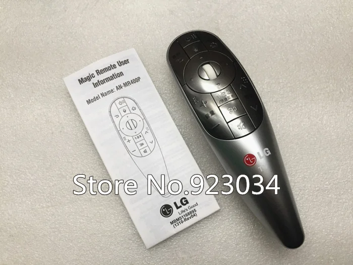 Original Version Magic Motion Remote Control AN