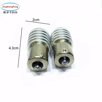 

JingXiangFeng 1 Pair 12 V 1156 BA15S P21W S25 R5 LED 7W 8000k white Car Auto Light Source Lamp Reverse Backup Styling Tail