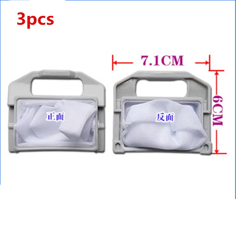 3 шт. фильтр стиральной машины мешок Волшебный Фильтр для джакузи Haier LG Panasonic фильтр стиральной машины детали стиральных машин