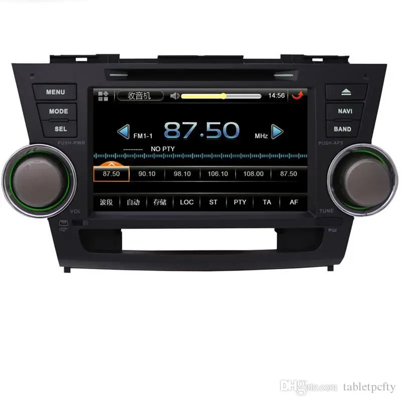 Perfect 8" Car DVD player with GPS(opt),audio Radio stereo,BT/TV,car multimedia for Toyota Highlander 2008 2009 2010 2011 2012 2013 2014 2 Perfect 8" Car DVD player with GPS(opt),audio Radio stereo,BT/TV,car multimedia for Toyota Highlander 2008 2009 2010 2011 2012 2013 2014 2