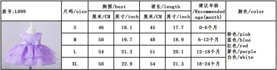 QQ20161024124311_