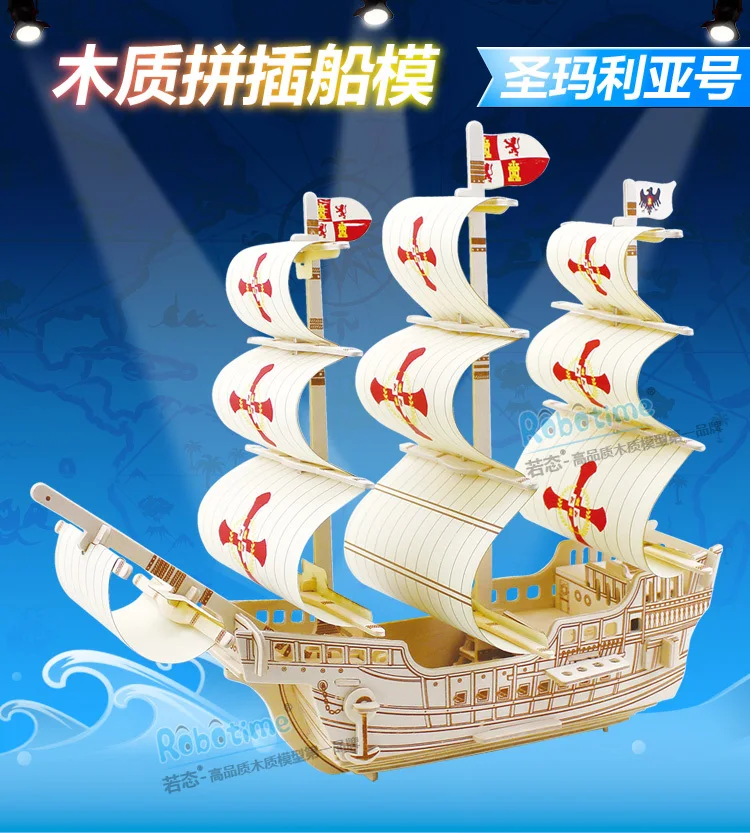 DIY toys Ship model wooden puzzle 3D stereo playin...