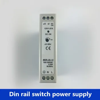 

MDR-20-12 20W 1.67A 12V ac to dc Din rail mounted Power supply MDR-20 5v 12v 24v