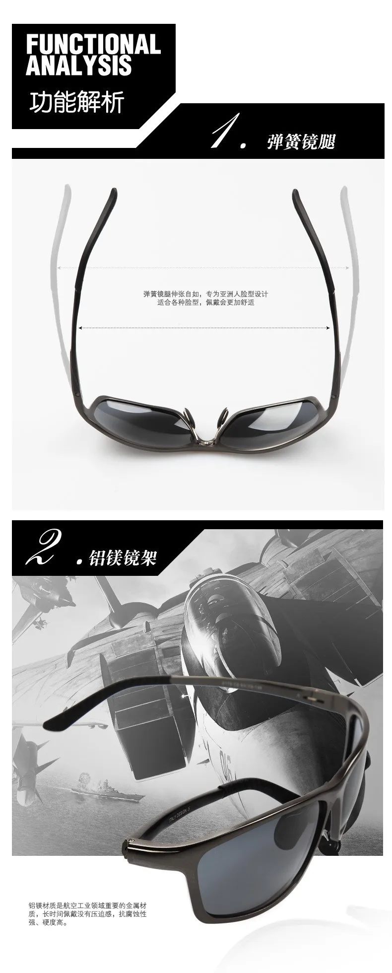 Алюминиевый сплав магния рыбалка Для Мужчин Поляризованные солнцезащитные очки, очки для использования UV400 для велоспорта, солнцезащитные очки, очки с пружинками ноги