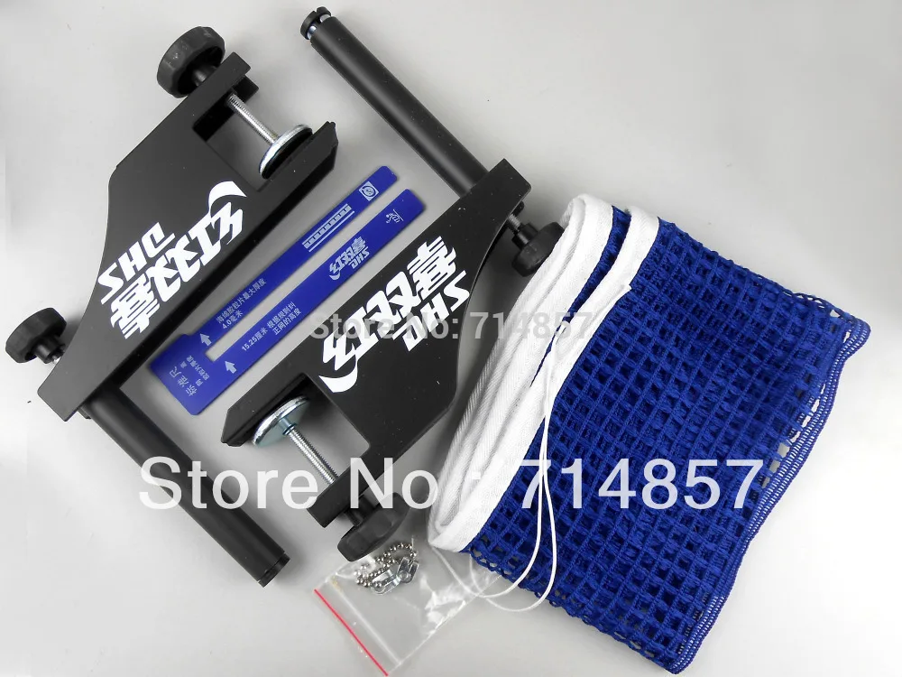 

Original DHS P145 (P 145, P-145) table tennis / ping pong net & post set